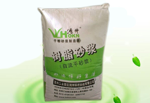 高強度自流平砂漿-環氧地坪漆，水性地坪漆!