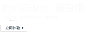 環氧地坪漆，水性地坪漆，蘇州地坪施工 - 支持手機訪問