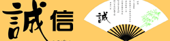 環氧地坪漆，水性地坪漆，蘇州地坪施工-誠信合作-地坪漆_環氧地坪_耐磨地坪_防靜電地坪_地坪材料_水性聚氨酯地坪漆_樹脂砂漿地坪漆_水性地坪